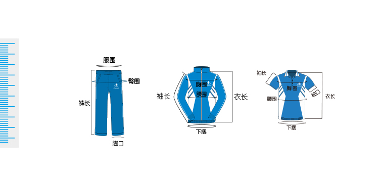 中學(xué)生校服10