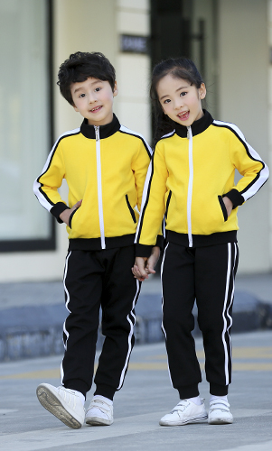 艾咪天使  2018 春 時尚運動套裝 中小學幼兒園校服 班服 現貨