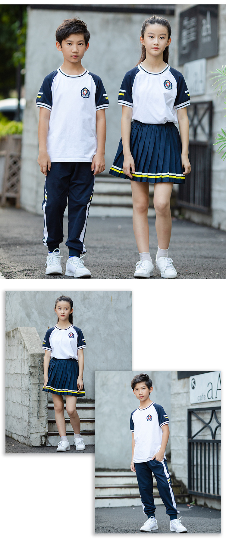 短袖運(yùn)動(dòng)服