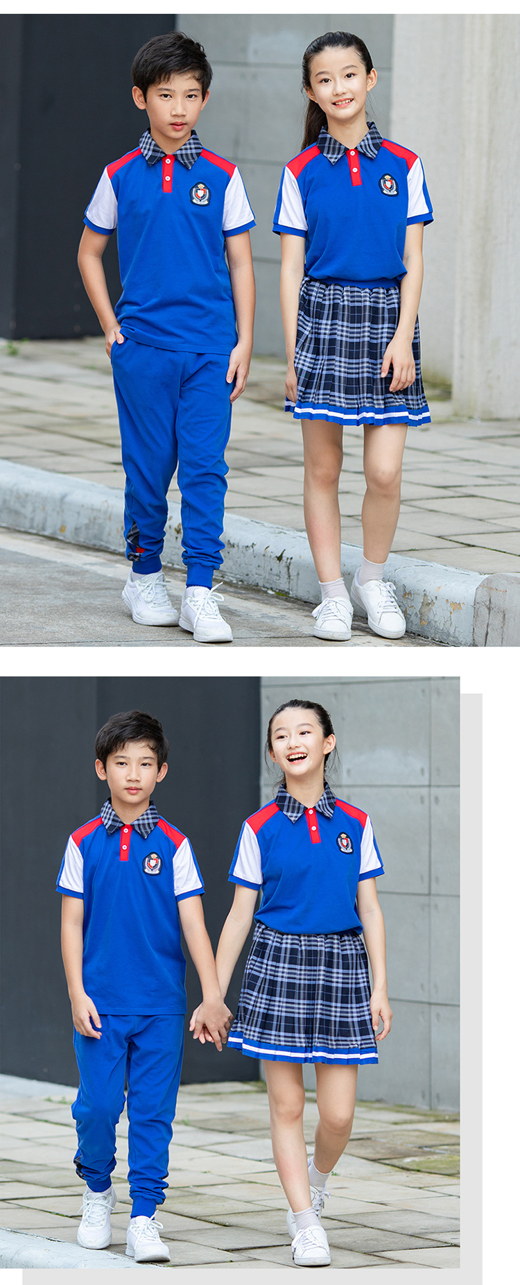 貴族學生短袖運動服 (9)