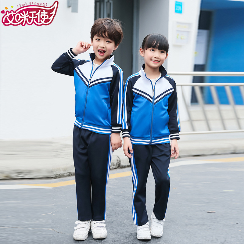 秋裝幼兒園園服中小學班服校服運動套裝