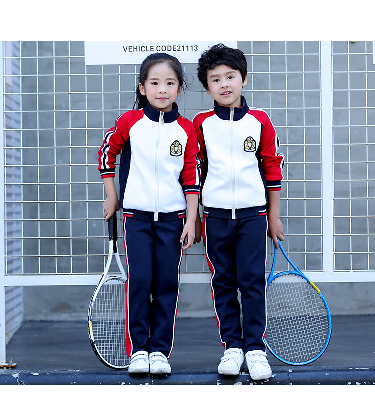 春裝新款時尚運動套裝小學生校服幼兒園園服班服定做