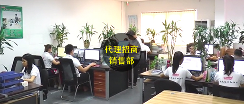 首頁模版05